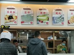 -筋饼豆腐脑一绝