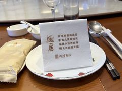 -泓历皇朝酒店(东亭店)