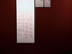 -浙江美术馆