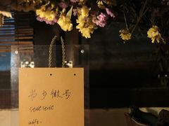 -斯多格书乡(北京大学畅春园店)