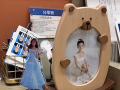 -海马体照相馆(烟台大悦城店)