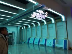 -弘阳·未来世界(弘阳广场店)