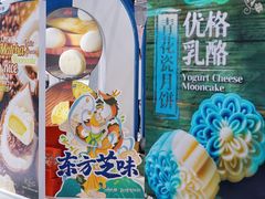 -国家会展中心