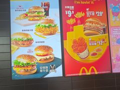 -麦当劳(无锡永乐店)
