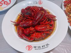 麻辣小龙虾-有位虾匠·香辣蟹·小龙虾(李村店)