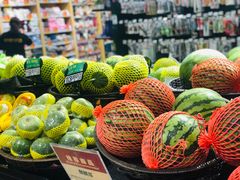 -BHG Market Place(水游城店)