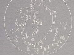 -苏州碑刻博物馆