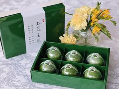 -上蔬无瑕· 创意素食·Vegetarian(华采天地店)