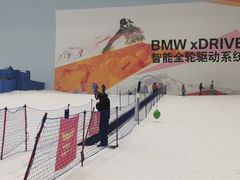 -哈尔滨热雪奇迹