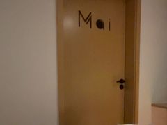 -麦子MaiMassage(打浦桥店)