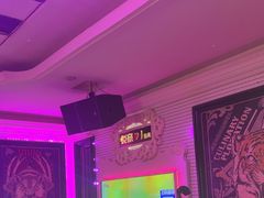 -W20 SHINING Party·K(悦豪和平路店)