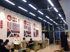 大堂-面道赞宁海海鲜面(迎凤街店)