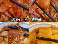 -陆长玖古法猪脚饭(玄风桥店)