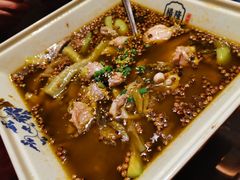蒋府麻麻蛙-杨记隆府(汉街店)