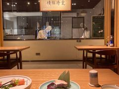 -三喜鲜生(明致商厦店)