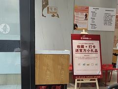 -喜家德虾仁水饺(繁荣路店)