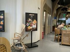 -mango tree芒果树泰国餐厅(青岛万象城店)