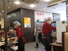 -东泰祥生煎馆(重庆北路店)