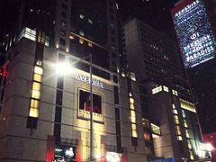 -BHC炸鸡(明洞总店)