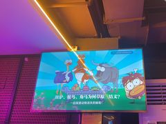 -喝丢一只鞋海鲜烧烤·海肠捞饭(东关街店)