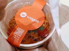 意式大虾意面配茄汁酱-Wagas沃歌斯(尚街店)