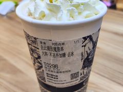 -霸王茶姬(建邺万达广场店)