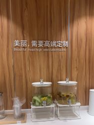 -Yestar宁波艺星整形医院