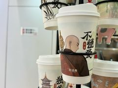 -茶话弄(北京通州万达店)