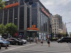 -星光摄影器材城