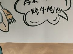 -英雄故事地摊烤肉(马驹桥店)
