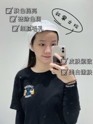 -慕颜医疗美容·皮肤微整 抗衰