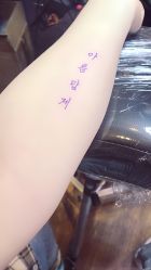 点击看大图 -飛凡TATTOO纹身•原创