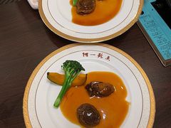 -阿一鲍鱼·20年匠心传承(天河北旗舰店)