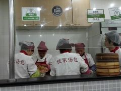 门面-小杨生煎(黄河路店)
