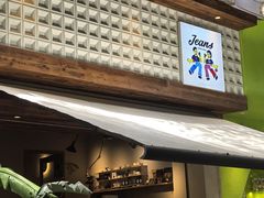 -Jeans Coffee牛仔裤咖啡