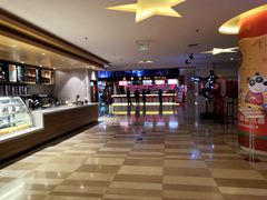 -嘉华国际影城(学清路店)