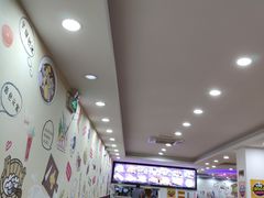 -捷信牛奶甜品世家(柳巷店)