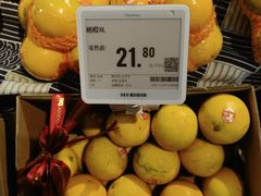 -blt精品超市(南京环宇城店)