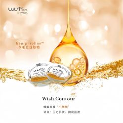 -JY·VALMONT法儿曼官方面护·海菲秀黑钻体验中心