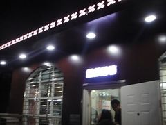 -樱花糕坊(海寿街店)