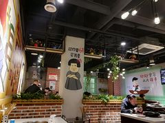 大堂-钢管厂五区小郡肝串串香(通锦桥店)