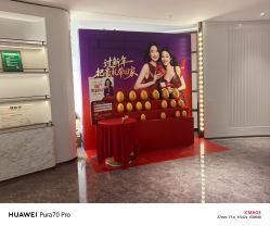 -广州美莱医疗美容医院