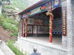 -乌龙峡谷景区