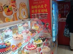 -味多美蛋糕(灯市口店)