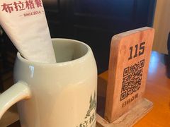 -布拉格餐厅· 中欧捷克菜(全国首店)