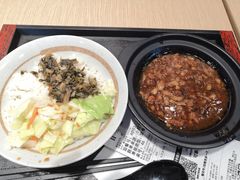 -永和大王(高新中四道店)