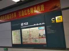 -体育场(地铁站)