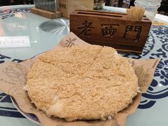 -老西门·常州菜(新区店)