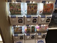 零售区-海底捞火锅(崇文门新世界百货店)