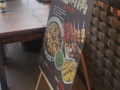 -破店肥哈·海鲜·烧烤(郑州银泰inPARK店)
